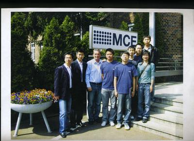 我司技术团队到MCE学习
